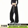 Pantalones de chándal anchos de color azul marino con cordón para hombre, talla grande, corte holgado, caída suave, pantalones casuales largos hasta el suelo, estilo casual, pantalones deportivos resistentes