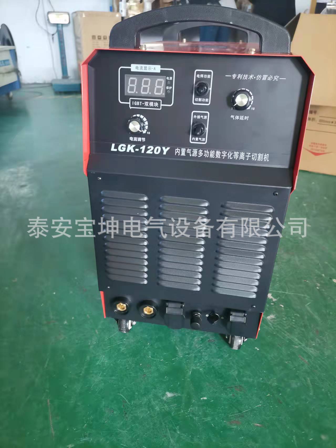 e2529f62fc9a4e54070d8ccda477a3