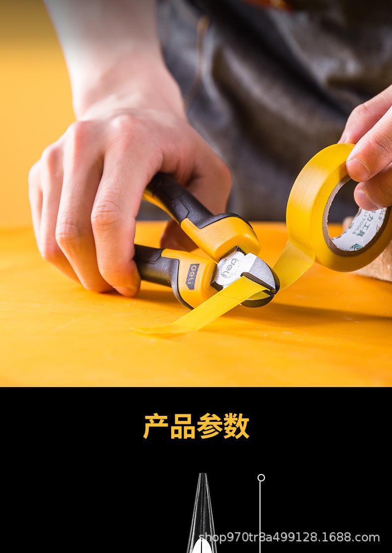 详情_15.jpg