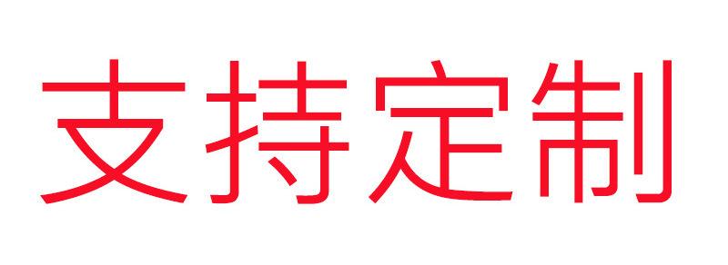 未标题-1