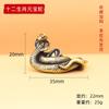Chaveiro de Cobra Yuanbao Acessórios DIY Pingente do Festival do Barco-Dragão para ser o Nº 1 Novo Cliente Desfrutar de Hao Li Atacado de Pequenos Produtos