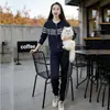 Conjunto Esportivo Casual Estilo Coreano para Mulheres 2026 Novo Conjunto de Duas Peças com Capuz e Zíper Colorido Cardigan Moda e Emagrecimento