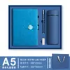 Set de Cuaderno A5 con Hebilla Metálica de Negocios y Caja de Regalo de Alta Gama para Manualidades, Regalo Souvenir para Reunión Anual Corporativa, Logo Impreso
