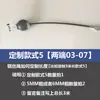 Accesorios para Equipo de Fitness, Dispositivo de Entrenamiento Integral con Cuerda de Acero, Marco de Pórtico con Cable de Acero, Equipo Combinado Comercial con Cuerda de Polea