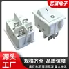 Interruptor con Forma de Barco Kcd4 Blanco Doble Posición 4 Pines 2 Velocidades 25*32mm Interruptor Basculante de Encendido Blanco de Doble Posición