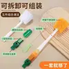 Cepillo para Tazas, Cepillo para Botellas, Cepillo Cinco en Uno para Limpiar Botellas de Agua, Cepillo de Limpieza Multifuncional para Tazas Térmicas, Cepillo para Popotes, Herramienta de Limpieza para Tazas