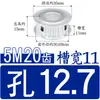 Roda dentada síncrona de face dupla plana 5M 20 dentes/T largura da ranhura 11/16/21/27 Tipo AF furo da polia síncrona 5-22