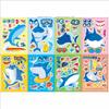 CM2502004 Animal Marino Tiburón Dibujos Animados Infantiles Puzzle Interactivo Padre-Hijo Puzzle DIY Pegatina Facial