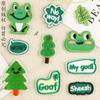 Parche Serie Verde Fresco Rana Árbol Bordado Pegatinas Escudo Tendencia Inglés Decorativo diy Pegatinas de Tela