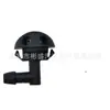 Adequado para Bico Pulverizador Lavador de Para-brisa Dianteiro de Carro Vauxhall e Opel Oe90356178