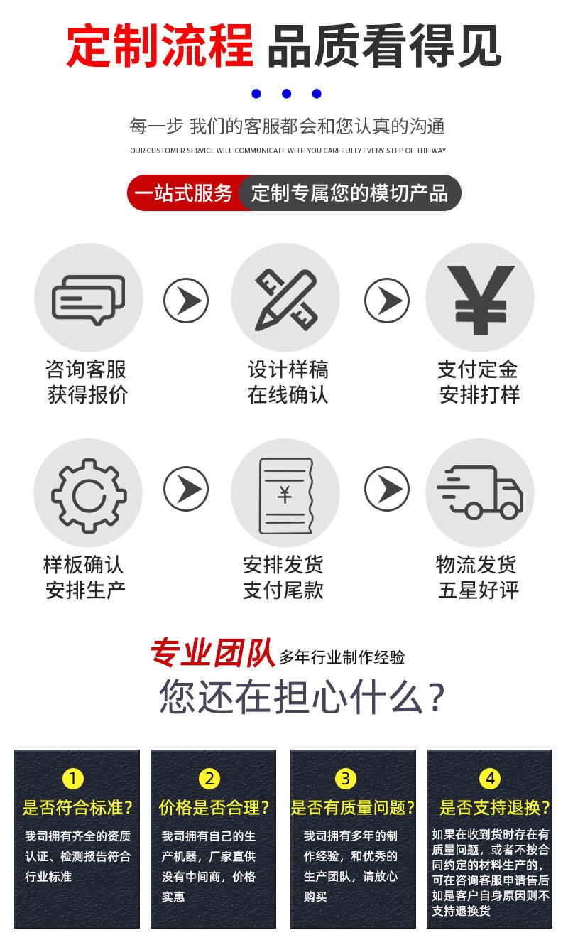 海报1_10