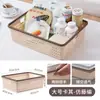 Cesta de Almacenamiento de Escritorio de Mimbre Sintético para Uso Doméstico, Caja de Almacenamiento para Juguetes y Artículos Varios, Cesta de Almacenamiento de Plástico para Cocina, Almacenamiento de Snacks y Baño al por Mayor
