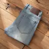 Jeans Vintage de Moda para Hombre 2026 Nuevo Ajuste Delgado Casual Versátil Cortos Moda de Verano Elásticos