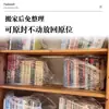 Película para Empacar Libros, Bolsas para Mudanzas, Artículos Útiles, Cajas Organizadoras, Bolsas de Almacenamiento Especiales, Almacenamiento de Ollas y Sartenes, Esenciales para Almacenar Libros