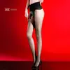 Medias 640 Aurora Sin Costuras en la Entrepierna Resbaladizas al Aceite, Ultra Delgadas de Alta Densidad Sedosas Talla Grande Brillantes Sexy Atractivas