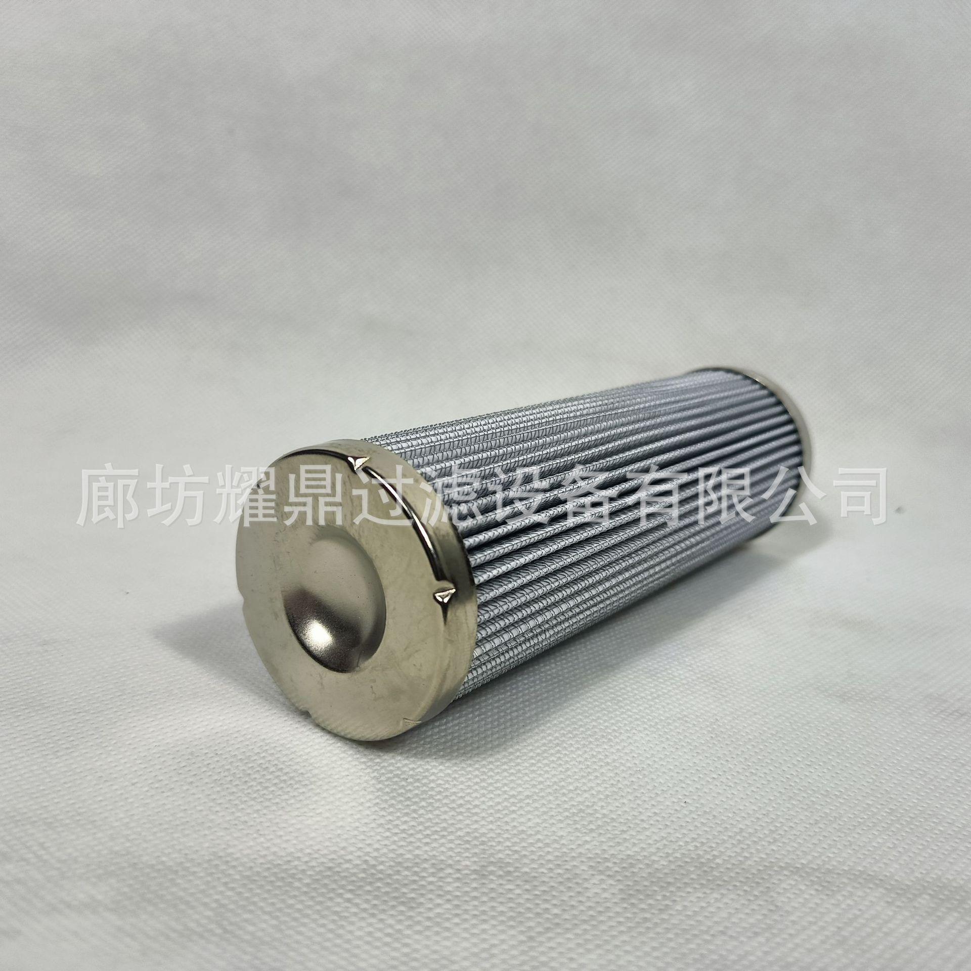 IMG20231027094527