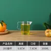 Nueva taza medidora acrílica para PC con alta transparencia, escala impresa en seda, gran capacidad, taza medidora de doble escala para hornear