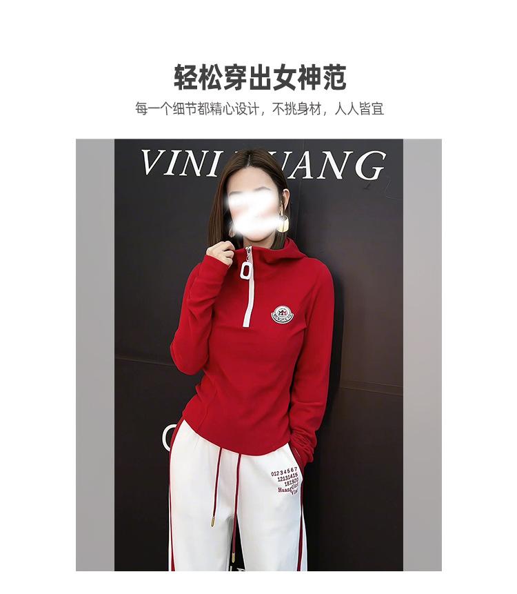 跨境淘货源分销2023秋冬季新款街头潮流减龄小个子爆款欧货网红款运动套装休闲运动气质休闲时尚流行新款秋装秋装女装时尚套装套装女装秋季套装女套装女女士运动服女装两件套套装卫衣套装休闲套装秋季套装女装时尚套装盐系休闲套装女装2023百搭设计感小众洋气欧货阿里国际站跨境采购Cross-border, shopping source, foreign trade, export, distribution 2023 fall, winter, new, street trend, explosive, European goods, network red, sportswear, leisure sports, temperament leisure, fashion popular, new autumn wear, autumn women's wear, fashion suit, women's wear, women's wear, women's wear, women's sportswear, women's two-piece, hoodie suit, casual suit, autumn suit, women's wear, Fashion suit salt department, casual suit women's dress, Ali International Station, cross-border procurement