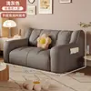 Puff Gigante para Sofá, Adequado para Deitar e Dormir, Sofá Individual ou Duplo, Sofá Pequeno para Quarto, Apartamento de Aluguel, Apartamento Pequeno, Lazer, Venda Direta