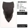 Extensões de cabelo de alta qualidade e baixo perfil para mulheres, projetadas para adicionar volume e criar um visual mais cheio.. Essas extensões leves, sem costura e virtualmente invisíveis são perfeitas para cabelos longos e lisos.