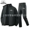 Sudadera Deportiva de Invierno para Hombre, Estilo Nuevo, con Forro de Polar, Cuello Alto, Conjunto de Dos Piezas de Algodón Casual para Pareja, Cardigan Sudadera y Pantalones Deportivos