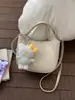 Bolso Pequeño Cuadrado de Moda y Sencillo, Bolso de Mano de Nuevo Estilo, Bolso de Moda de Gama Alta para Madre e Hija, Bolso de Nicho, Bolso Cruzado, Bolso de Gran Capacidad