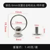 Funda de Teléfono DIY Hebilla de Anillo de Aleación de Zinc Cabeza de Monje Bolsas para Zapatos Accesorios Herrajes para Maletas Gancho de Tornillo con Anillo Electrochapado