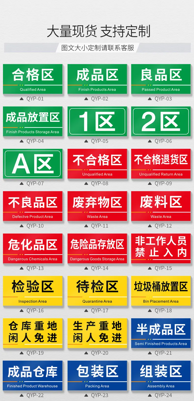 详情页-格莱克_05.jpg