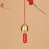 Adornos Metálicos de Campana Colgantes Adornos de Puerta China Bendición Pequeños Colgantes de Carrillón de Viento Fiesta de Nochevieja Accesorios Decorativos DIY