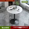 Conjunto de Mesa y Sillas para Área de Salón en Balcón Mesa Redonda Pequeña para Negociaciones Mesa de Té para el Hogar Mesa de Comedor Mesa de Reunión de Oficina de Ocio