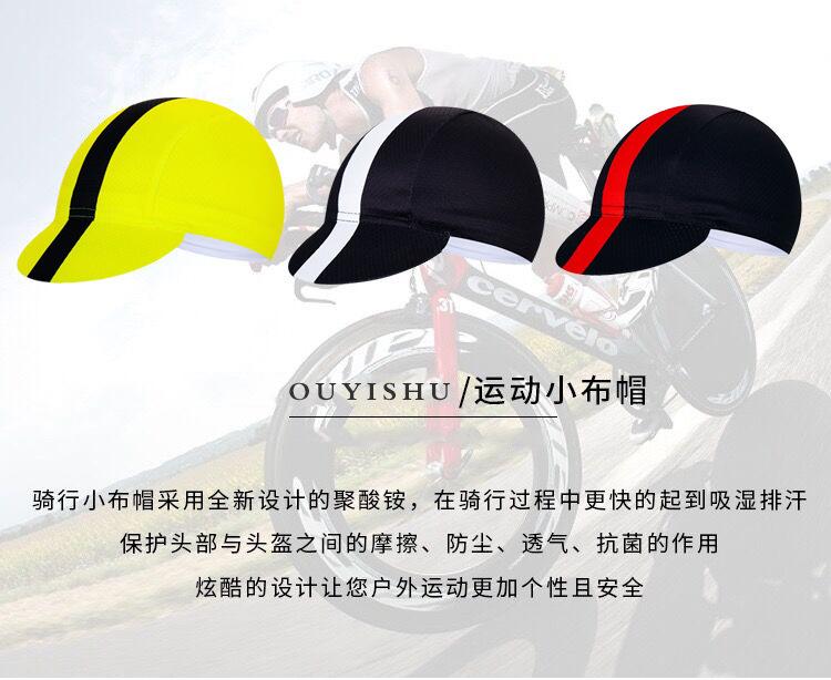 小布帽_01.jpg