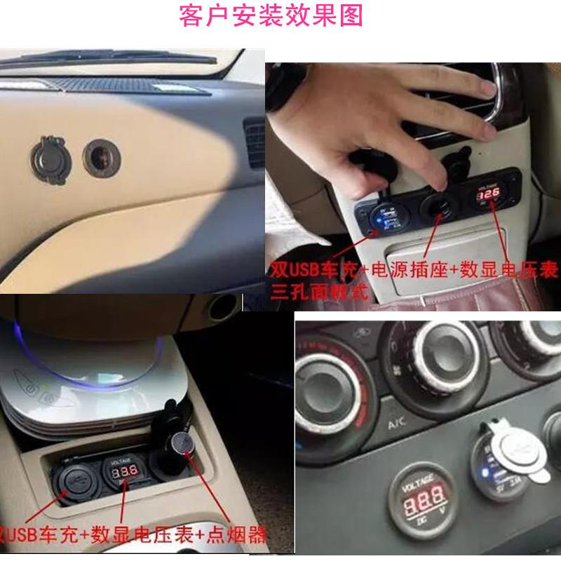 厂家 汽车房车游艇改装双USB4.2A手机充电器 5V 4.2A 升级款