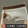2026 nova cueca boxer masculina com cinto xadrez, 100% algodão, virilha antibacteriana de corte reto