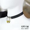 Amor Duradero Sm Accesorios Cuero Collar Productos para Adultos Alternativo Collar de Campana Cadena de Tracción Juguetes de Juego de Roles