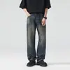 Ropa para Hombre Maple House / Novedades Primavera/Verano 2026 para Hombre, Jeans de Calle Alta Americana, Pantalones Largos Rectos Sueltos Retro