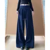 Pantalones de chándal grises para mujer, nuevo modelo otoño 2026, pantalones anchos sueltos y casuales, pantalones de chándal casuales de cintura alta para personas petite