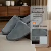 Chinelos Descartáveis Espessos de Hotel, Chinelos Antiderrapantes de Veludo Coral Tamanho Grande, Especiais para Uso Doméstico e Recepção de Hóspedes, Atacado de Fabricante de Logotipos