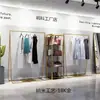 Estante de Exhibición de Ropa de Hierro Estante de Ropa de Pie Estante para Tienda de Ropa de Mujer Colgador de Exhibición Lateral de Moda Nano Oro