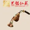 Yi Ming Xian Yuan Sandalo Verde Cabaca Sachê Chaveiro Pingente Portátil Aromaterapia Corrente de Celular Bolsa Pingente