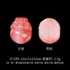 Cristal Natural Contas Soltas Ágata Carmesim Acessórios DIY Pingente Lingote Bodhi Pequeno Gota Pulseira Colar Acessórios DIY