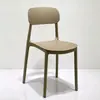 Cadeira de plástico espessada com encosto, cadeira de jantar comercial, cadeira com encosto de PP, adequada para cafés, disponível em várias cores, cadeira simples e casual para uso doméstico