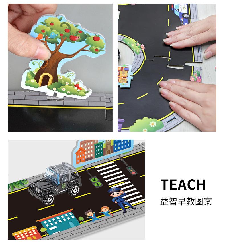 详情_12