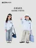 Sudadera Casual para Niñas 2026 Primavera Nueva Elegante Ropa Infantil para Niños Mayores, Conjunto Falso de Dos Piezas, Top Infantil de Primavera y Otoño