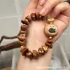 Estilo Casual de Cocinero con Madera de Durazno Grano de Café Lavado Oso Pulsera Círculo Único Plato de Mano con Cuentas Budistas Pulsera de Rosario