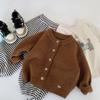 Suéter Infantil Mai Bao 2026 Otoño Nuevo Estilo Coreano Niños y Niñas Color Sólido Cárdigan Tejido Conjunto de Otoño para Niños Versátil de Moda