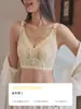 Retrair Mamilos, Seios Grandes, Lingerie Pequena, Fina Feminina, Bojo Cheio, Sem Aro, Tamanho Grande, Anti-queda, Retrair Mamilos, Versão Ajustável