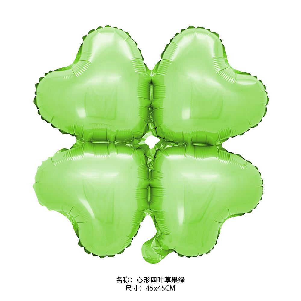 心形四叶草果绿