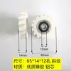 Máquina de borda totalmente automática, rolo de pressão transportador, máquina de borda com impressão por transferência e ranhura integradas, rolo de alimentação, rolo de pressão da máquina de impressão por transferência Jidong
