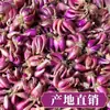 Cebolas Vermelhas, Cebolas Aromáticas, Cebolas Desidratadas, Cebolas Picantes, Cebolinhas Verdes Frescas e Aromáticas Cultivadas por Agricultores em Guangdong