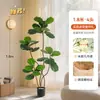 Planta de simulación Banyan Qinye maceta de suelo interior planta verde biónica grande adornos sala de estar lujo ligero flor decorativa árbol artificial